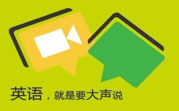 口语角活动总结5篇