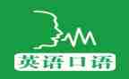 大学英语口语短演讲稿8篇