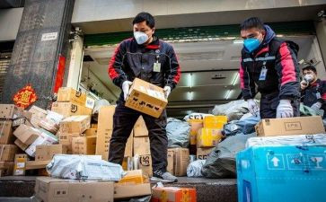 快递员2023工作总结参考6篇