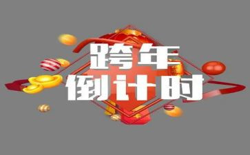 语文跨年级工作总结精选5篇
