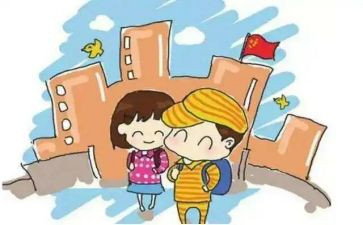幼儿来园时培训总结5篇