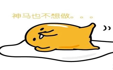 勤姑娘和懒姑娘读后感最新5篇
