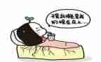 我很懒作文参考7篇