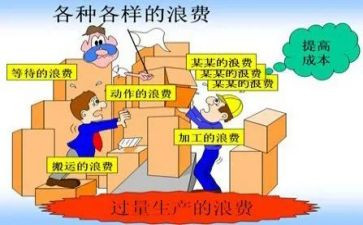 反食品浪费法心得体会6篇