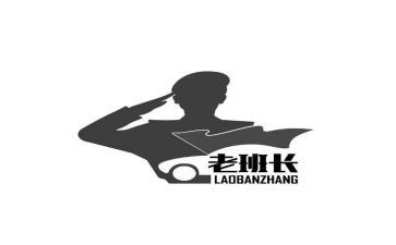 老班长述职报告8篇