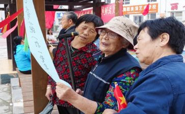 社区老龄工作计划5篇