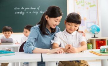 小学新学期国旗下讲话稿老师5篇