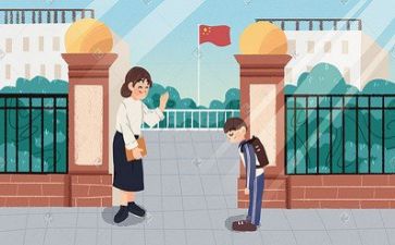 我想对老师们说作文精选7篇