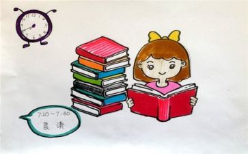 小生活老师工作计划7篇
