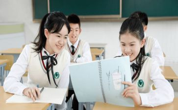培训老师演讲稿6篇