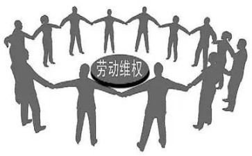 劳资的述职报告5篇