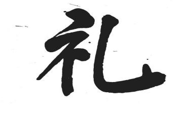培训结业典礼发言稿7篇