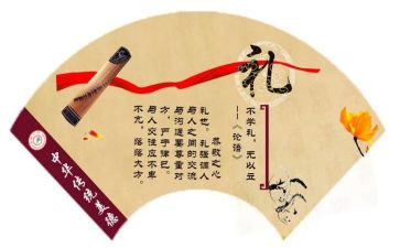 婚礼领导精彩讲话稿6篇