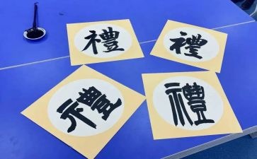 领导毕业典礼讲话稿6篇
