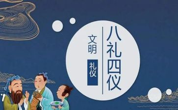 婚礼上男方父亲的精彩讲话稿6篇