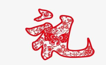 婚礼上领导讲话稿范文通用7篇