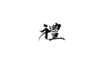 婚礼上女方父亲的精彩讲话稿7篇