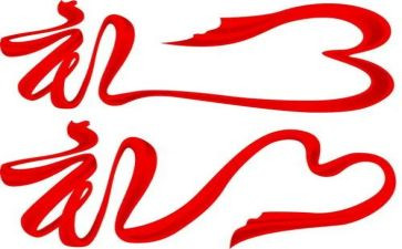 在成长礼上的讲话稿推荐8篇
