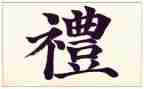 婚礼家长简短讲话稿8篇