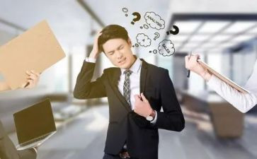 试用期两个月的工作总结7篇