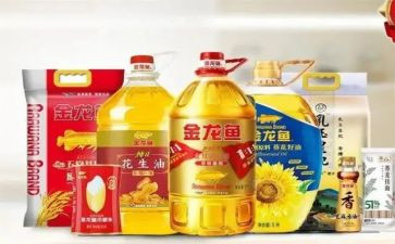 粮油站工作总结8篇