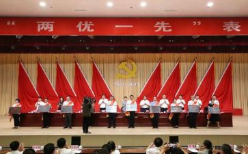 “两优一先”先进事迹6篇