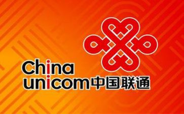 联通调工作总结8篇