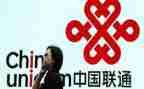 联通员工工作总结7篇