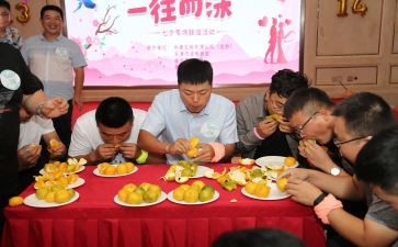 社团之间联谊活动总结5篇
