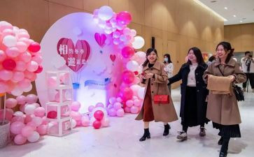 联谊活动策划模板6篇