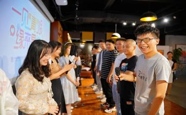 联谊心得体会6篇