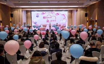 联谊会领导讲话稿5篇