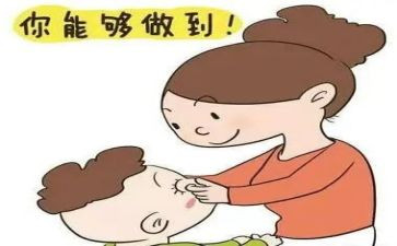 了不起的作文6篇