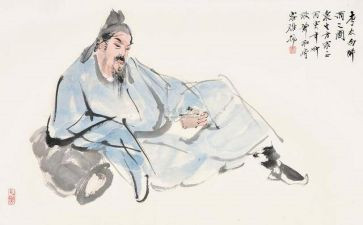 李白教案7篇