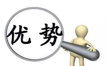 手机利和弊的演讲稿优秀5篇