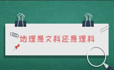 护理科室年工作计划及年度工作计划7篇