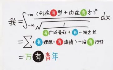 护理科研员工作总结7篇