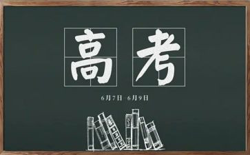 护理科室工作计划推荐6篇