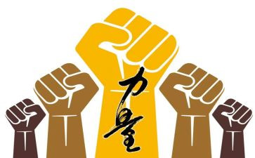 榜样的力量7心得体会8篇