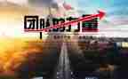 榜样的力量5心得8篇