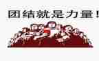 爱给我力量演讲稿7篇