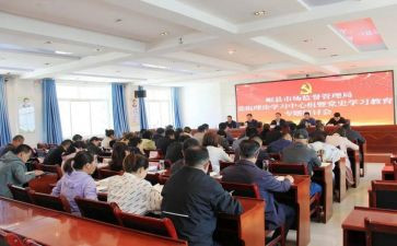 实践与理论心得体会8篇