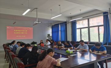 党员学理论心得体会8篇