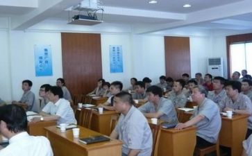 送领导讲话稿推荐6篇