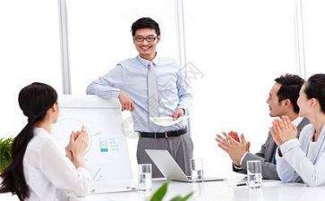 领导就职讲话稿7篇