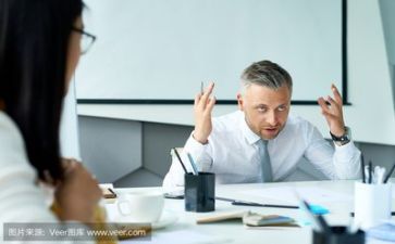 演讲比赛领导讲话稿5篇