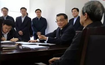 结婚单位领导讲话稿6篇