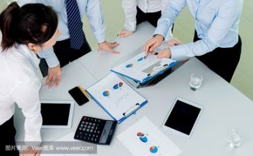 给大领导写讲话稿精选5篇