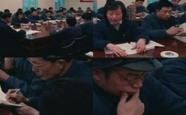 领导活动讲话稿范文7篇
