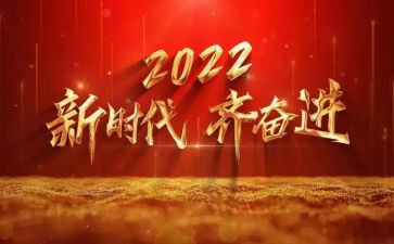 领航课心得体会最新5篇